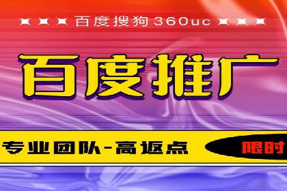 某知名品牌SEM推广的创意与效果