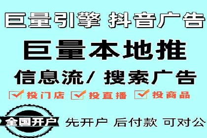 某知名品牌SEM优化案例：广告转化率翻倍的秘诀